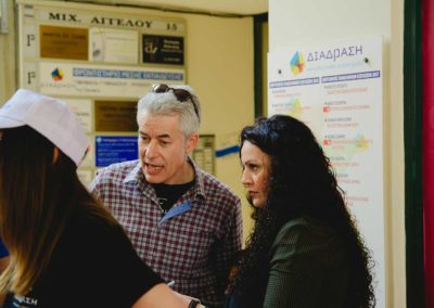 peiramata 5 frontistirio ioannina diadrasi