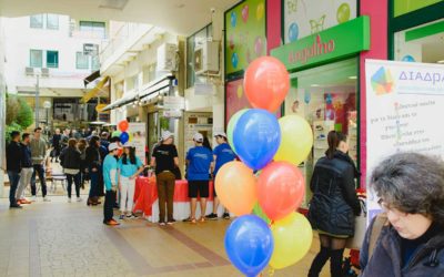 Πειράματα με απλά υλικά