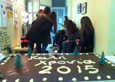 pita 1 frontistirio diadrasi ioannina