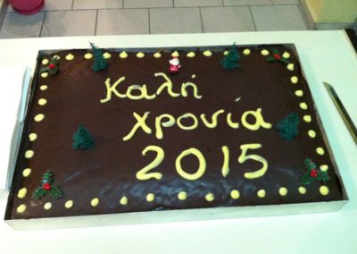 pita 2 frontistirio diadrasi ioannina