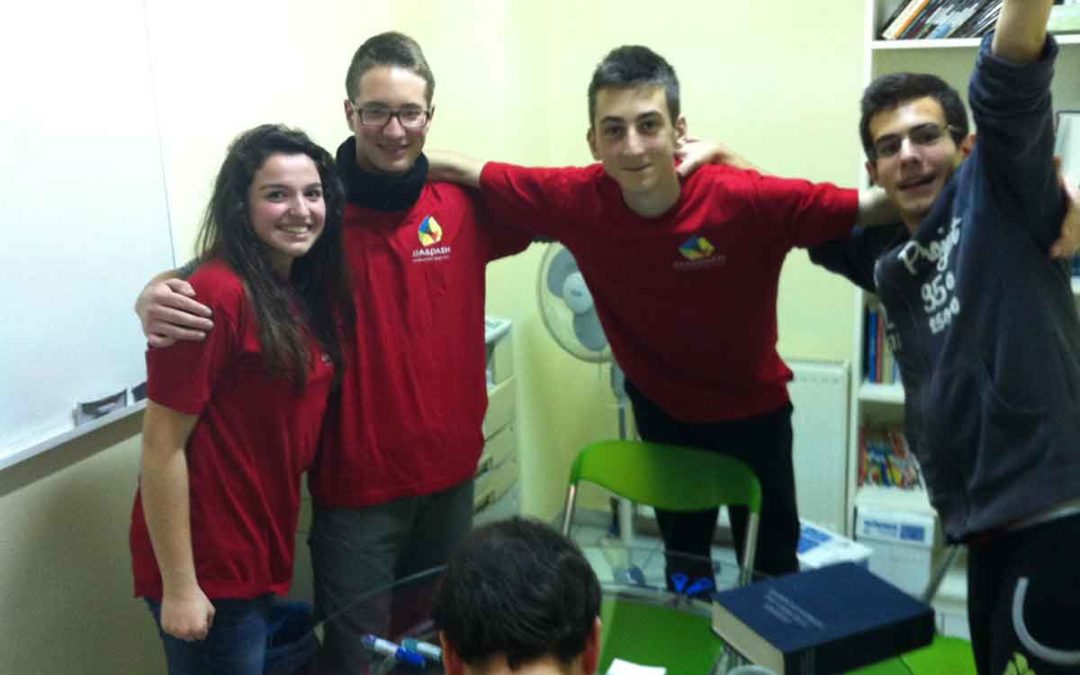 Κυνήγι Θησαυρού